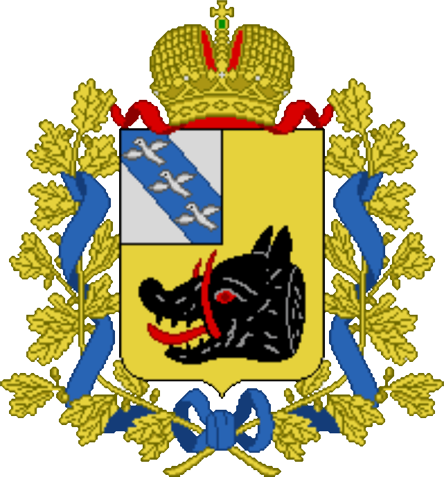 Герб Рыльского района.