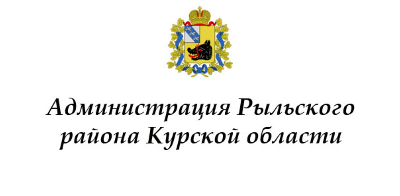 О проведении отлова животных без владельцев.