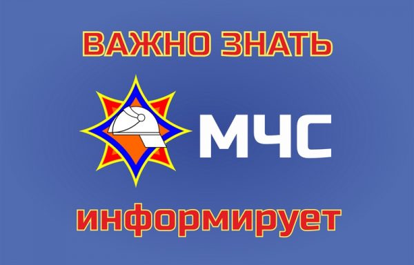 Правила пожарной безопасности для автомобилистов.