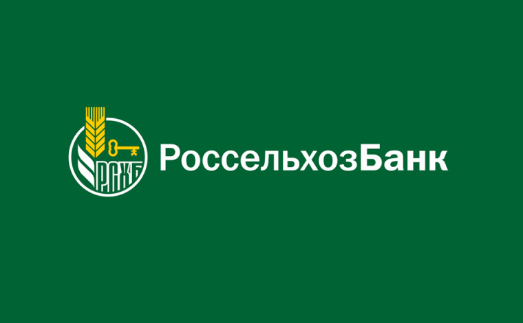 РСХБ в Курской области увеличил сельскую ипотеку до 6 млн рублей и расширил её на квартиры. РСХБ в Курской области увеличил сельскую ипотеку до 6 млн рублей и расширил её на квартиры.